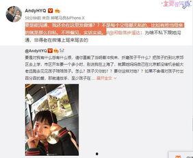 老乐爆料视频大全最新,揭秘娱乐圈最新热点事件